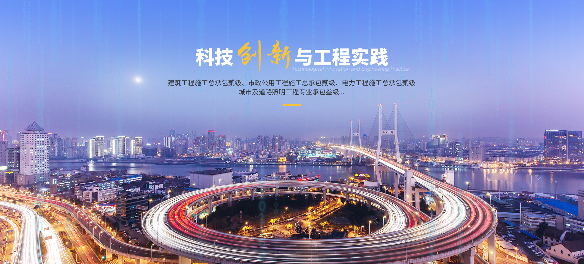 第三组广告